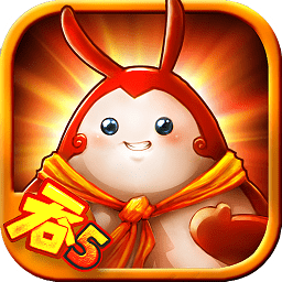吞食天地5修改版 Logo