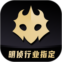 百变大侦探无限钻石修改版 Logo